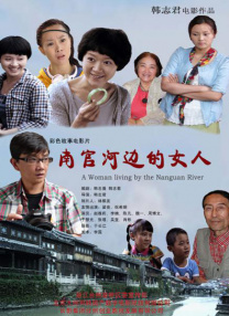欧美另类第一页